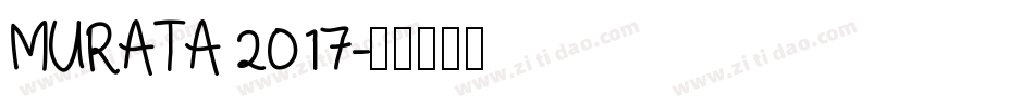 MURATA 2017字体转换